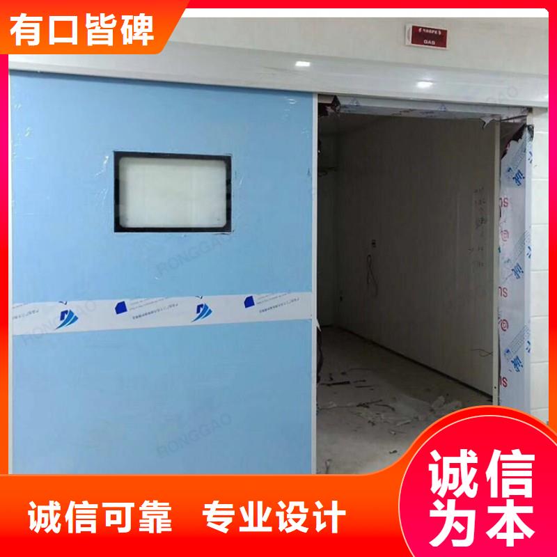 防辐射工程自产自销