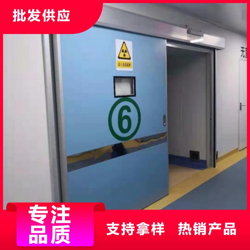 ?防射线工程经久好用