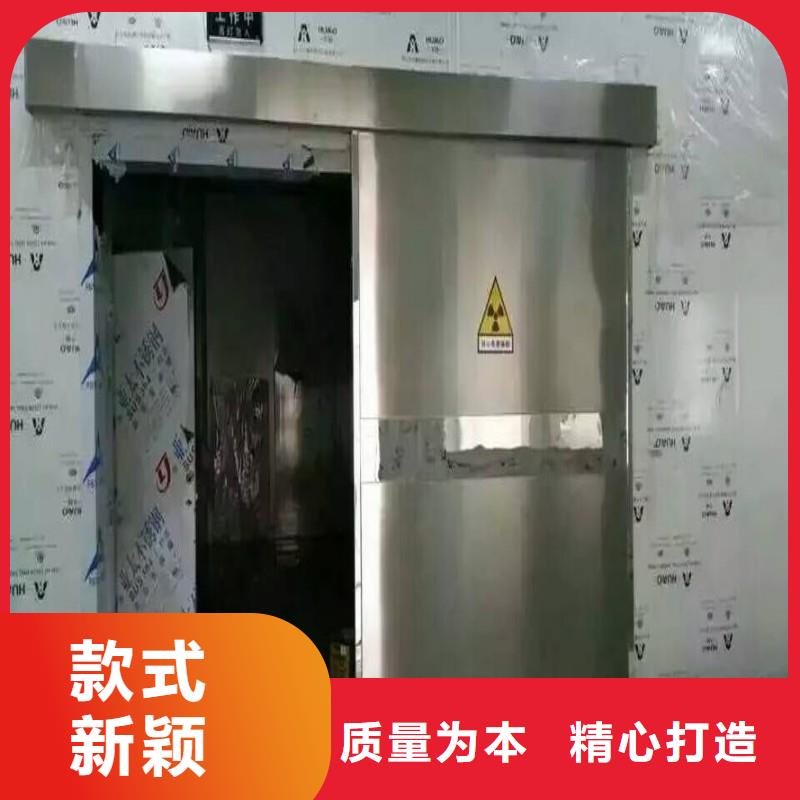 铅门、铅门厂家-价格合理