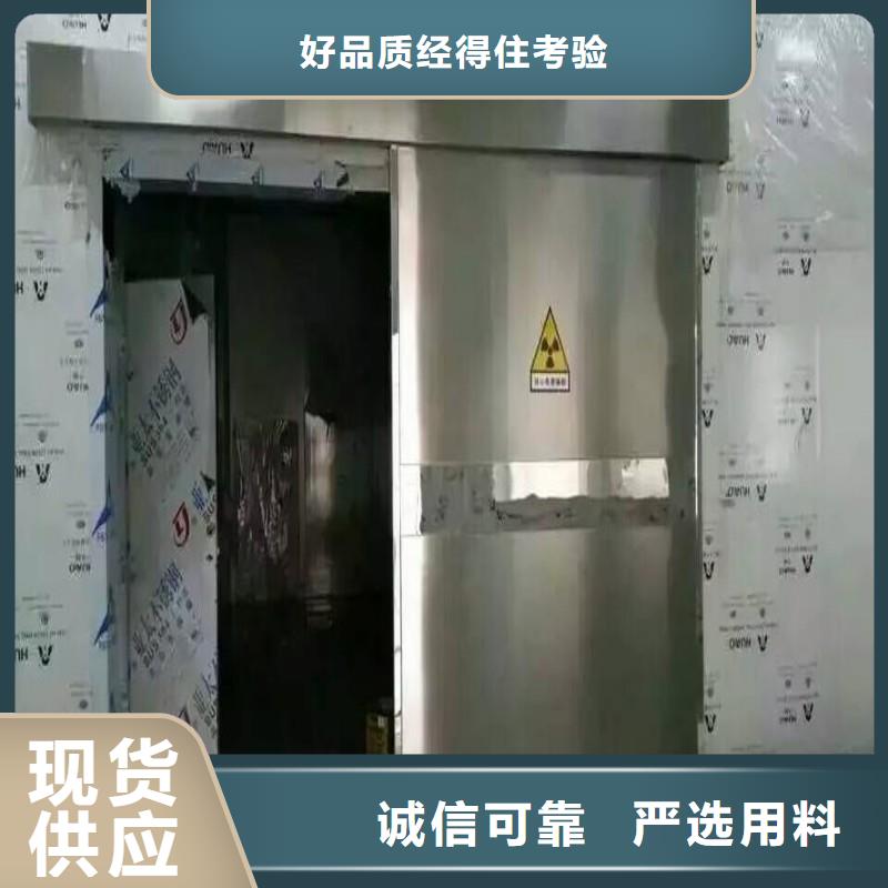 X射线防护工程、X射线防护工程生产厂家-找正兴医用工程有限公司