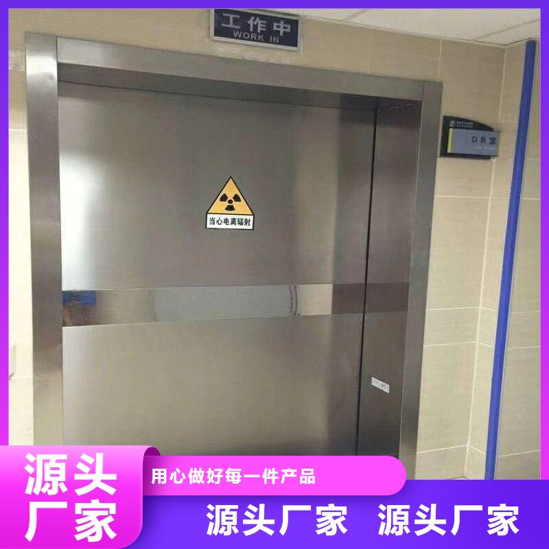 防辐射工程经验丰富品质可靠