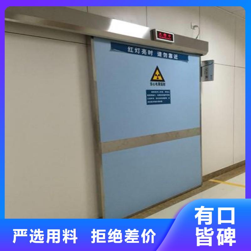 防辐射工程、防辐射工程生产厂家-欢迎新老客户来电咨询