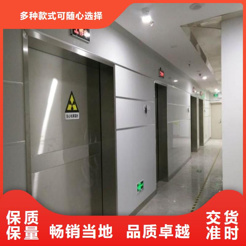 实力雄厚的铅门供货商