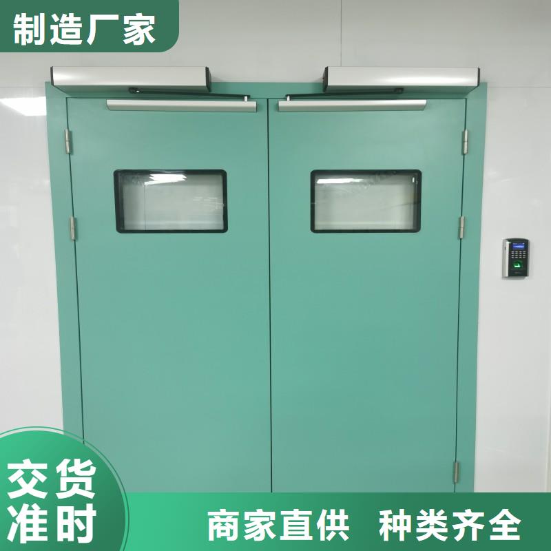 防辐射工程支持大批量采购