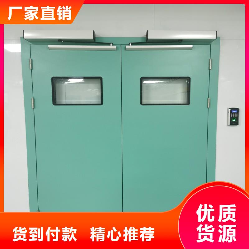 防辐射工程可零售可批发