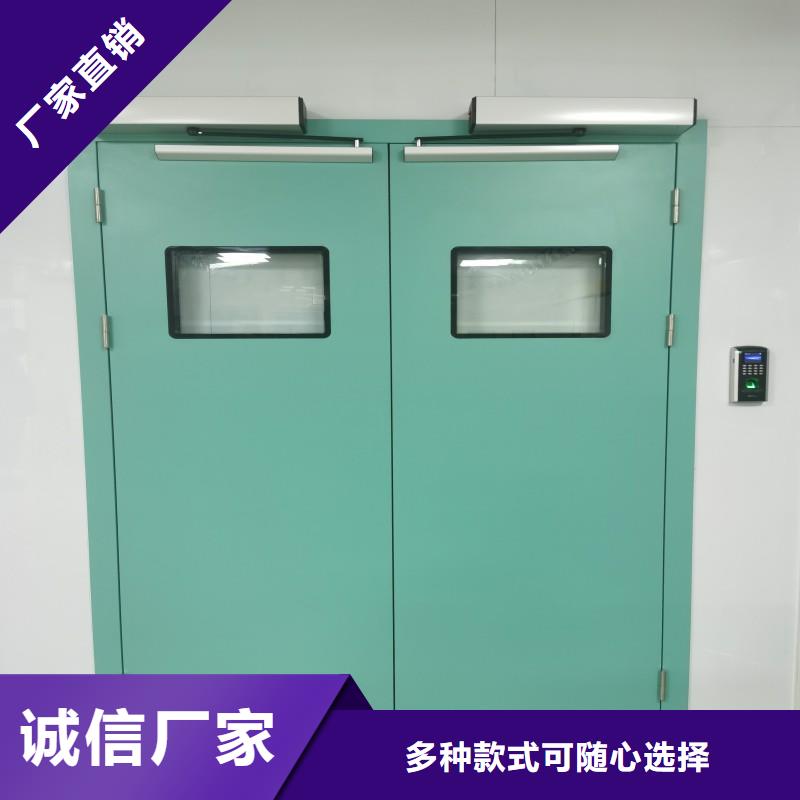 防辐射工程信誉至上