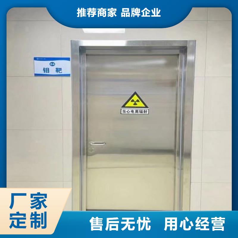 防辐射工程可零售可批发