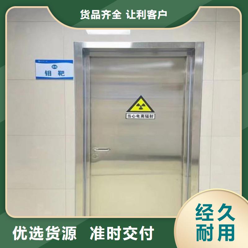 X射线防护工程、X射线防护工程生产厂家-找正兴医用工程有限公司