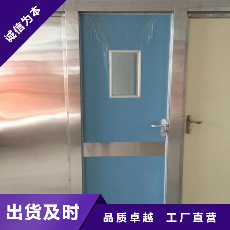核医学防辐射工程常规型号大量现货