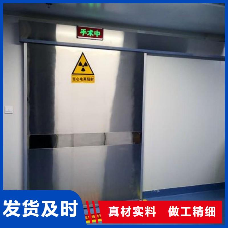 规格全的X射线防护门现货厂家