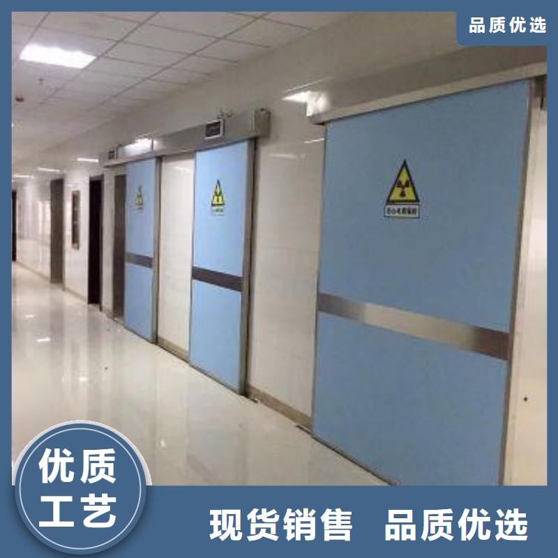 防辐射工程信誉至上