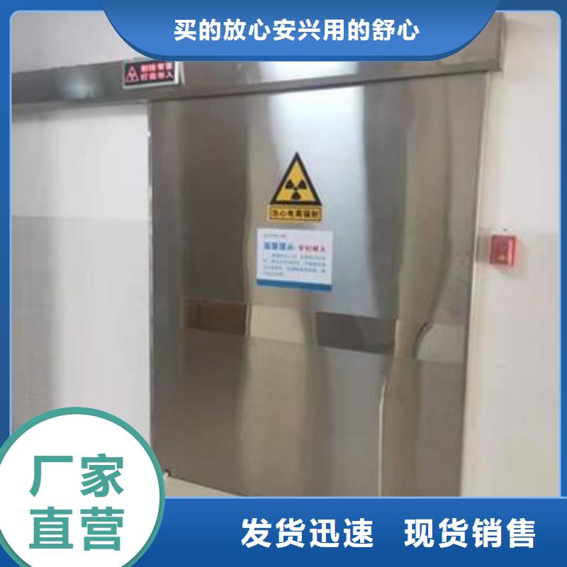 批发宠物医院防护门_品牌厂家