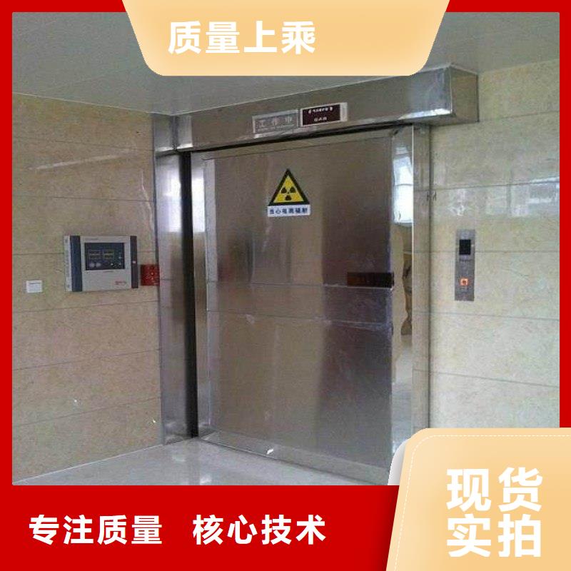 X射线防护工程、X射线防护工程生产厂家-找正兴医用工程有限公司