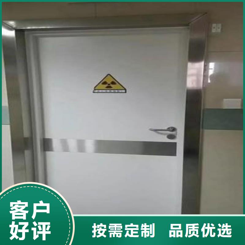 防辐射工程选择我们选择放心