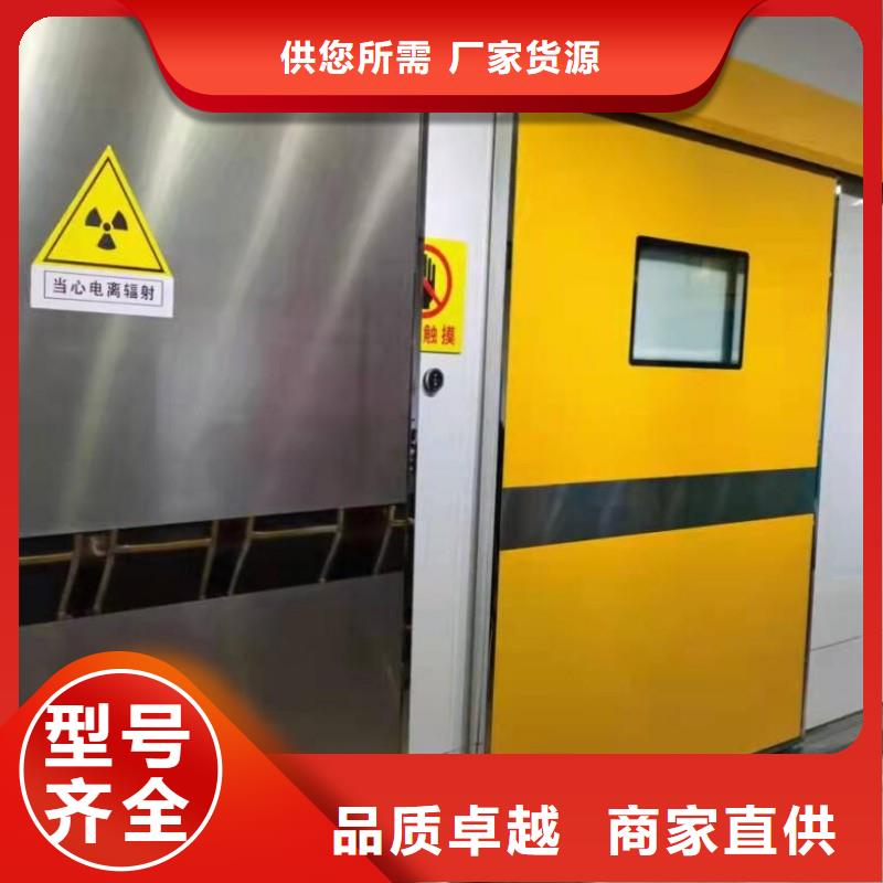 防辐射工程选择我们选择放心