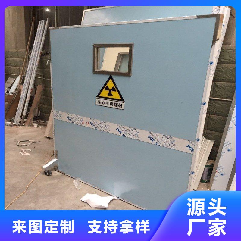 防辐射工程质优价廉