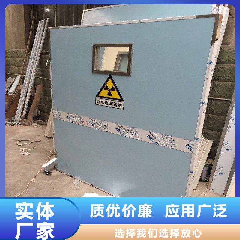 防辐射门省心省钱