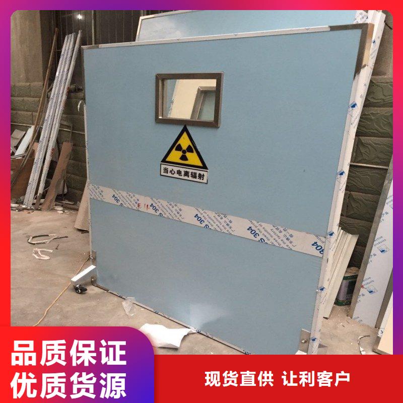 防辐射工程质优价廉