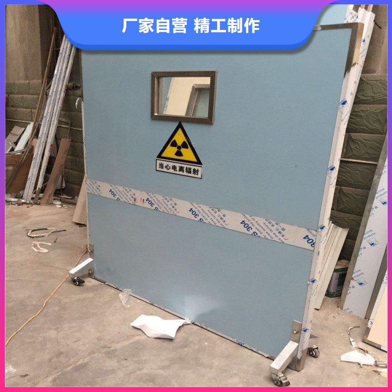 防辐射工程拒绝伪劣产品