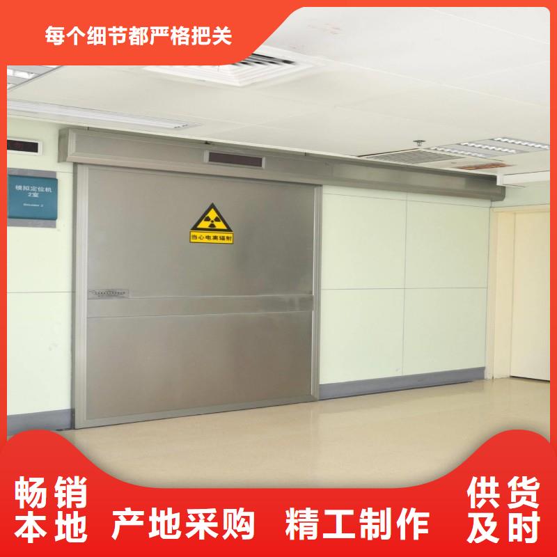 防辐射工程品质值得信赖