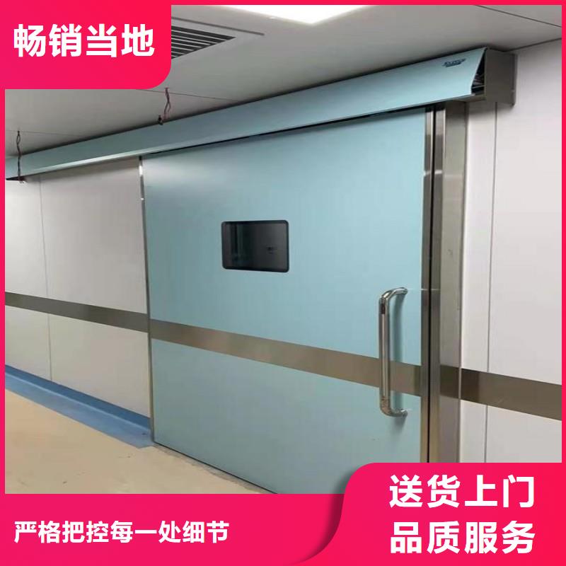 防辐射工程品质值得信赖