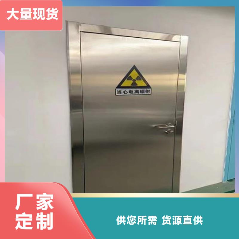 防辐射工程好产品不怕比