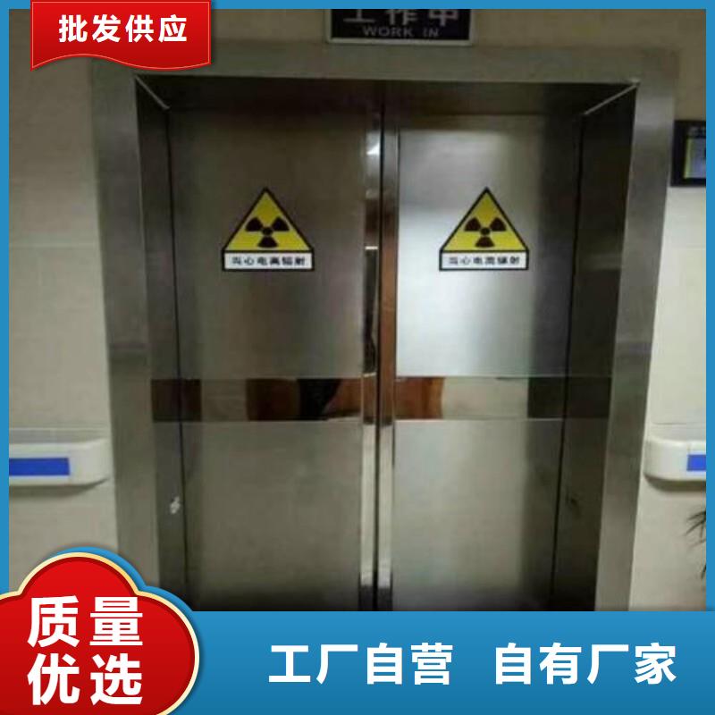防辐射工程质量不佳尽管来找我