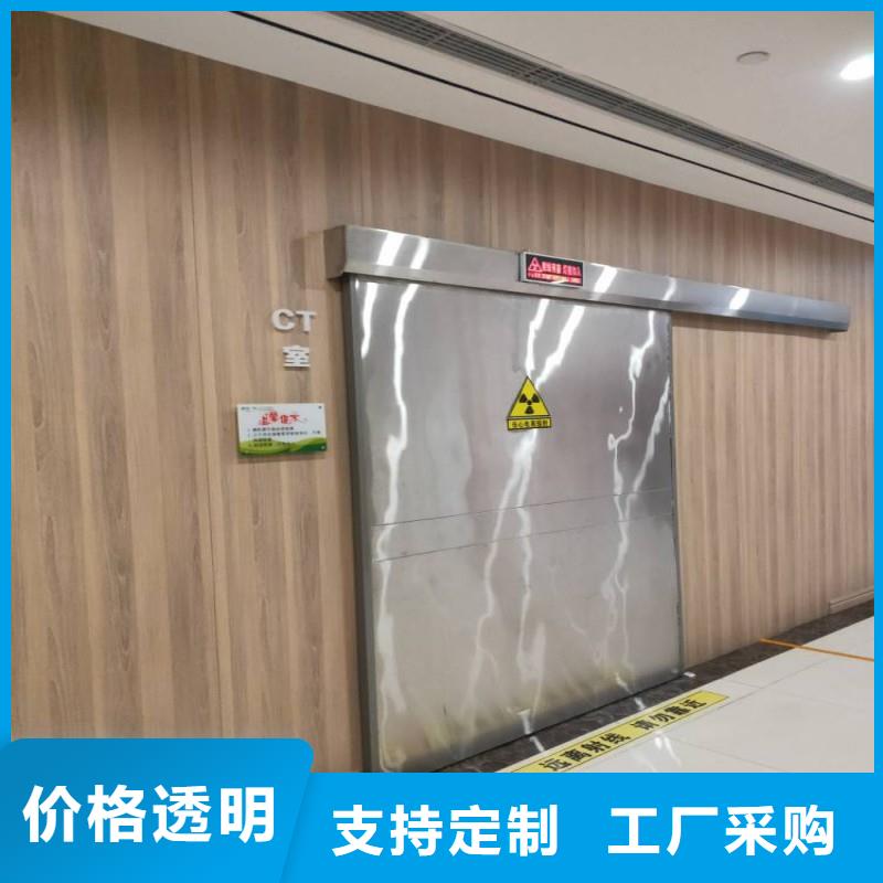 防辐射工程质量不佳尽管来找我
