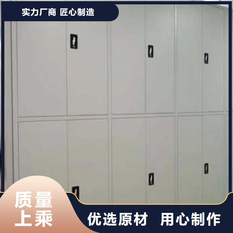 【 密集架1 钢制手动密集架常年供应】