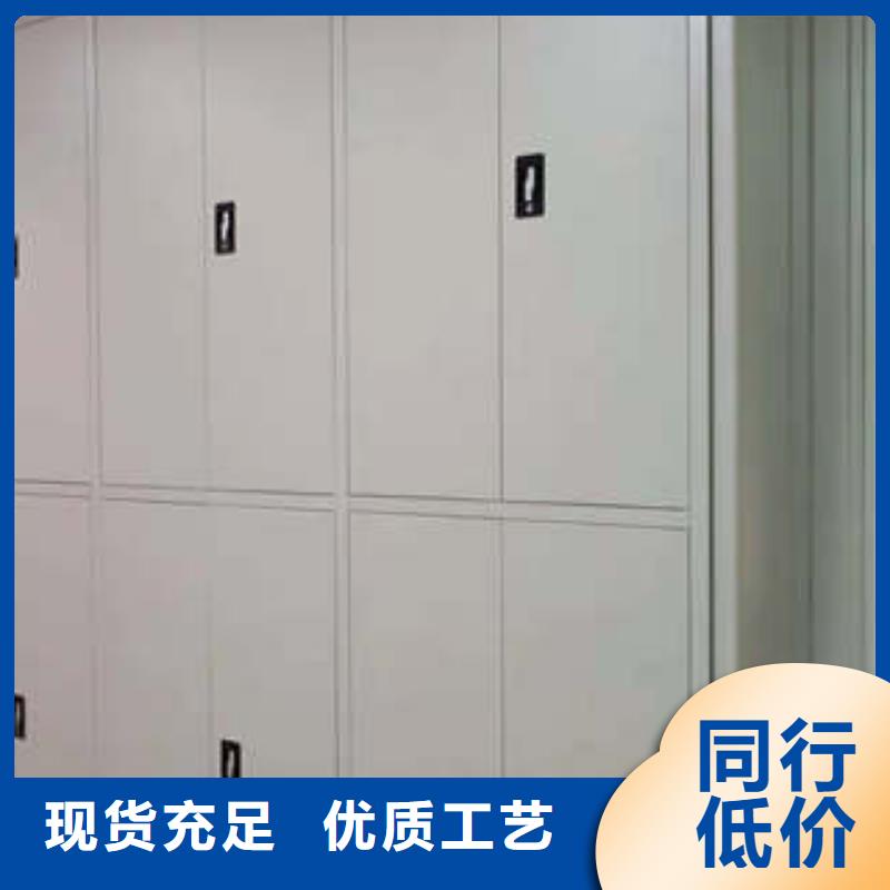 【密集架1】碳钢金库门一站式服务|剑河|凯里|六盘水|遵义|安顺|黔南|毕节39065.com