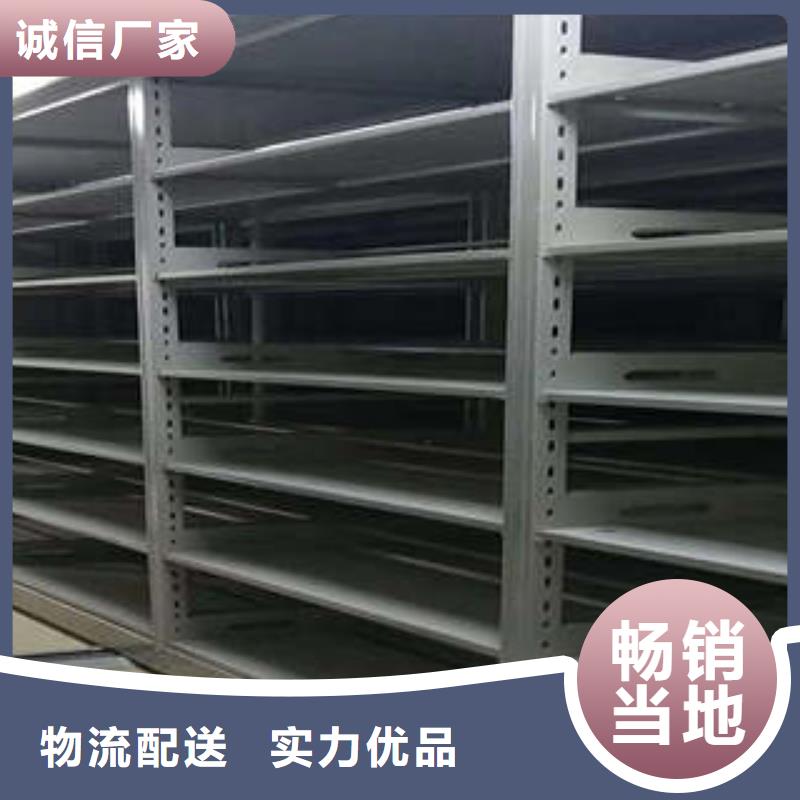 凯美密集架1,【手电动智能密集架】实力大厂家-云商赢企