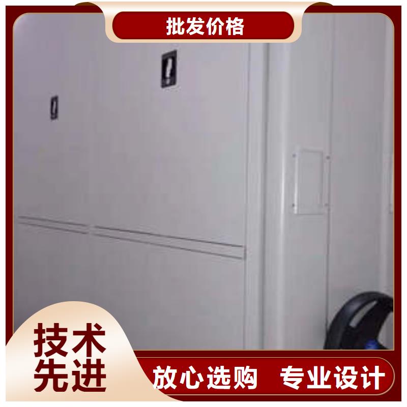 凯美【密集架1】_智能密集柜一站式厂家-业务覆盖区域|船山|大英|绵阳|德阳|巴中|内江|眉山|乐山-云商赢企