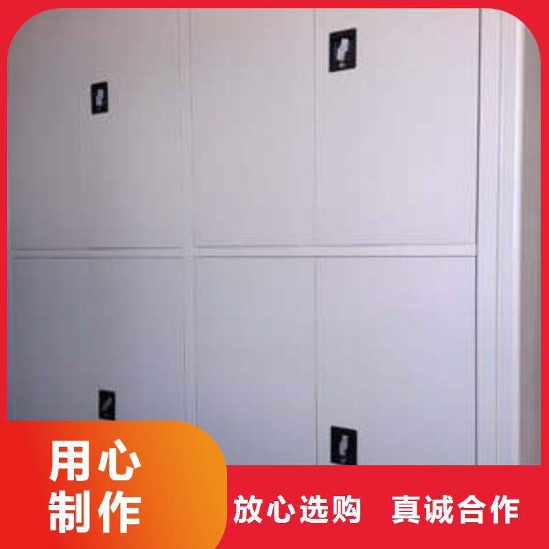 【密集架1】 会计密集架打造好品质-凯美智能手动移动电动密集柜架办公家具(张家口市分公司)