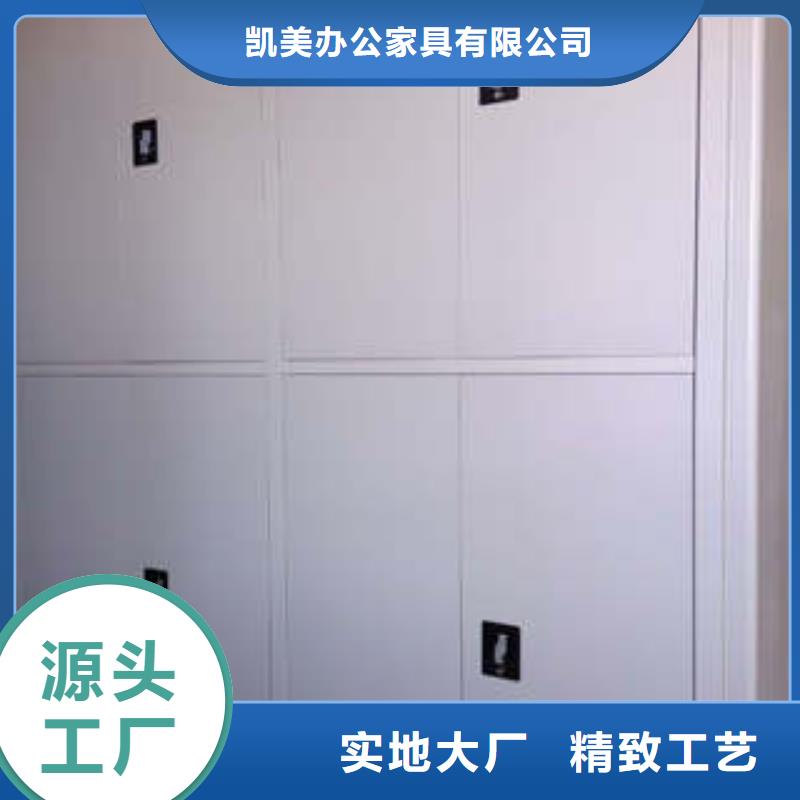 厂家大量现货【密集架1】-图书室书架用心制造