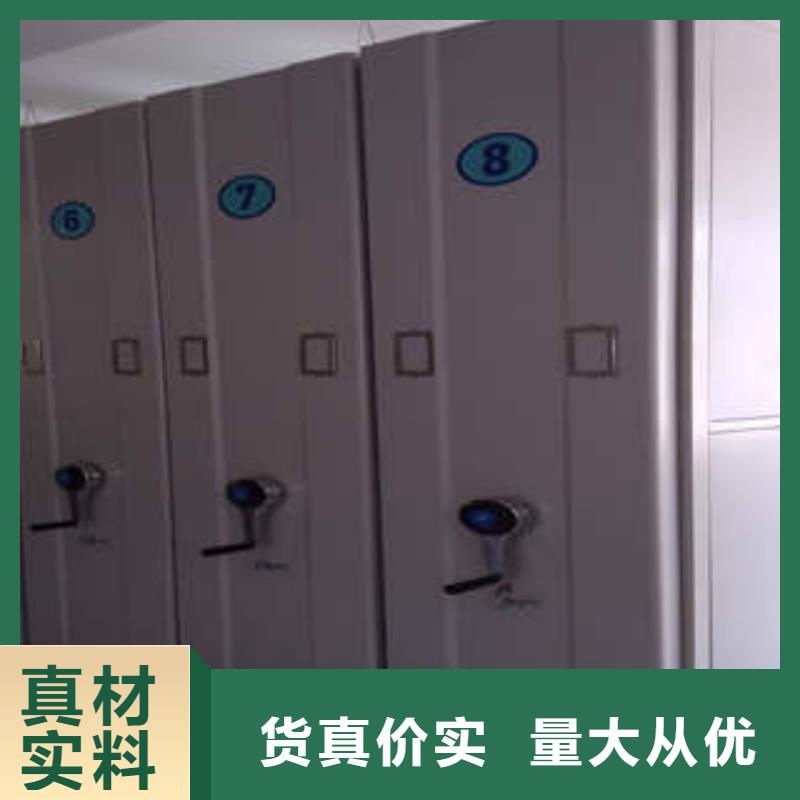【 密集架1 钢制手动密集架常年供应】