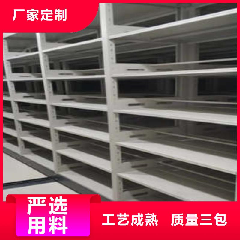 超产品在细节 密集架1,【手电动智能密集架】实力大厂家