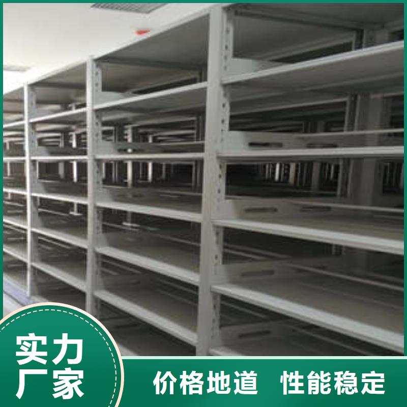 咨询：校用密集架源头厂货（2025更新中）