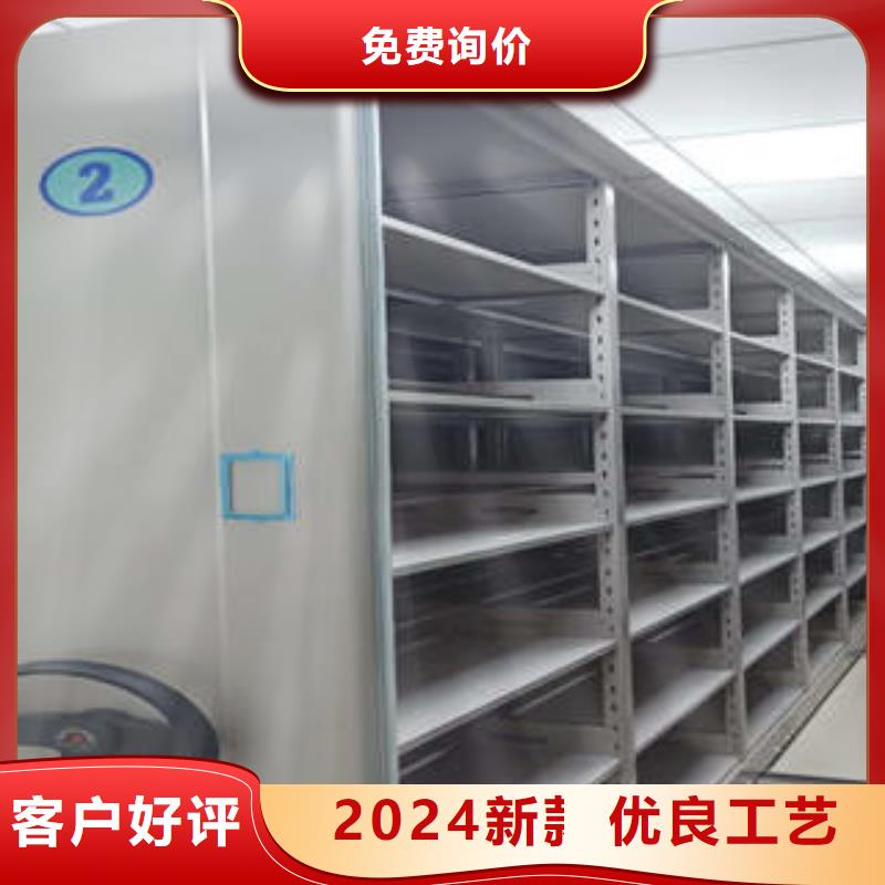 脚踏实地【凯美】手摇移动密集架
