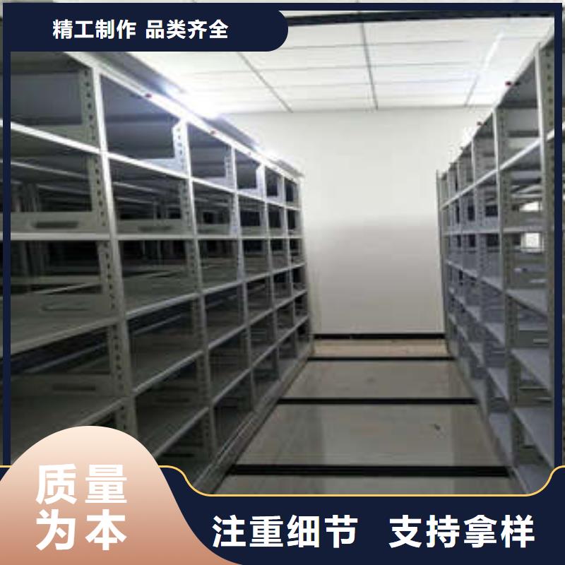 脚踏实地【凯美】手摇移动密集架