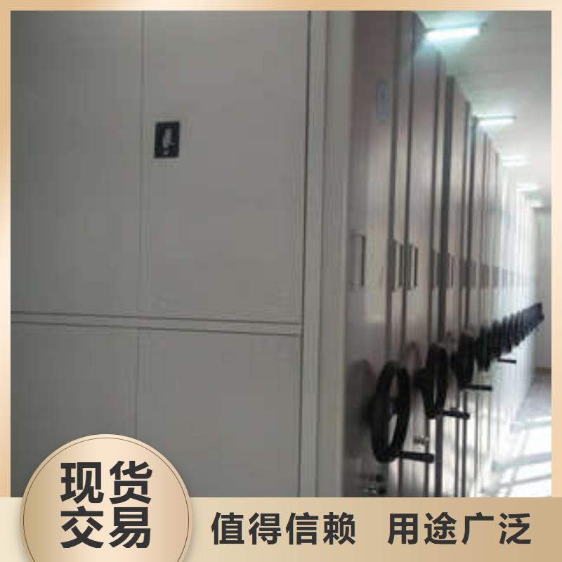 凯美密集架1,【手电动智能密集架】实力大厂家-云商赢企