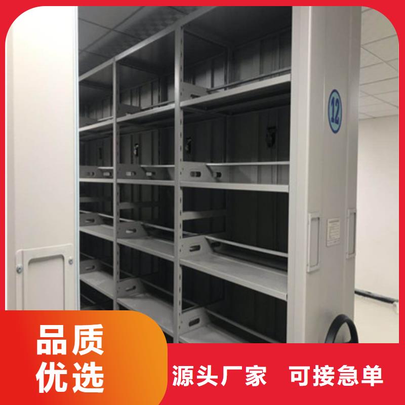 【密集架1】,单组档案架细节展示_凯美智能手动移动电动密集柜架办公家具(长治市分公司)