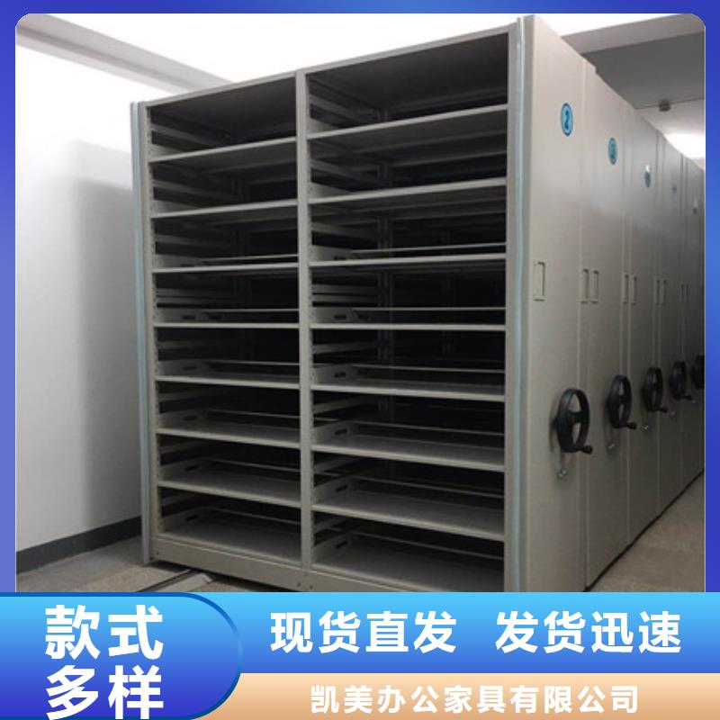 超产品在细节 密集架1,【手电动智能密集架】实力大厂家