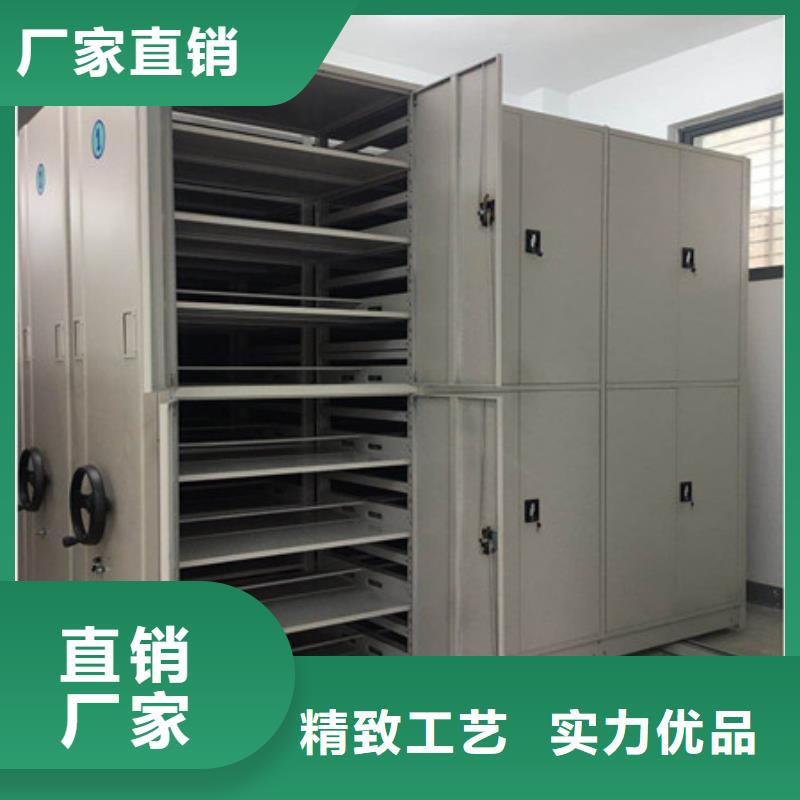 【密集架1】密集手摇式移动柜厂家直销售后完善-凯美智能手动移动电动密集柜架办公家具(沧州市分公司)