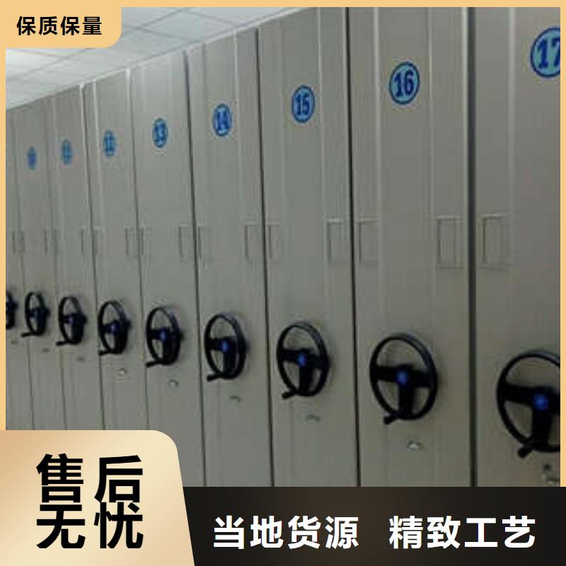 密集柜2【移动密集柜】就近发货-可发货到青秀|上林|桂林|柳州|北海|防城港|崇左|百色