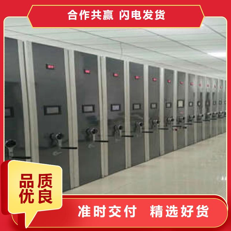 密集柜2【移动密集柜】就近发货-可发货到青秀|上林|桂林|柳州|北海|防城港|崇左|百色