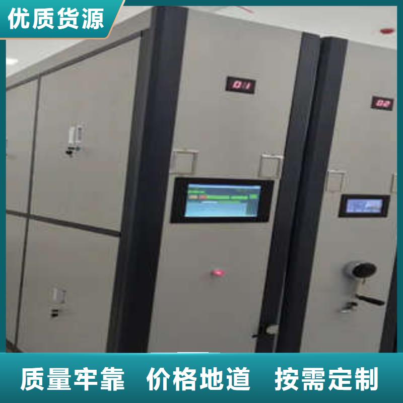 密集柜2【移动密集柜】就近发货-可发货到青秀|上林|桂林|柳州|北海|防城港|崇左|百色