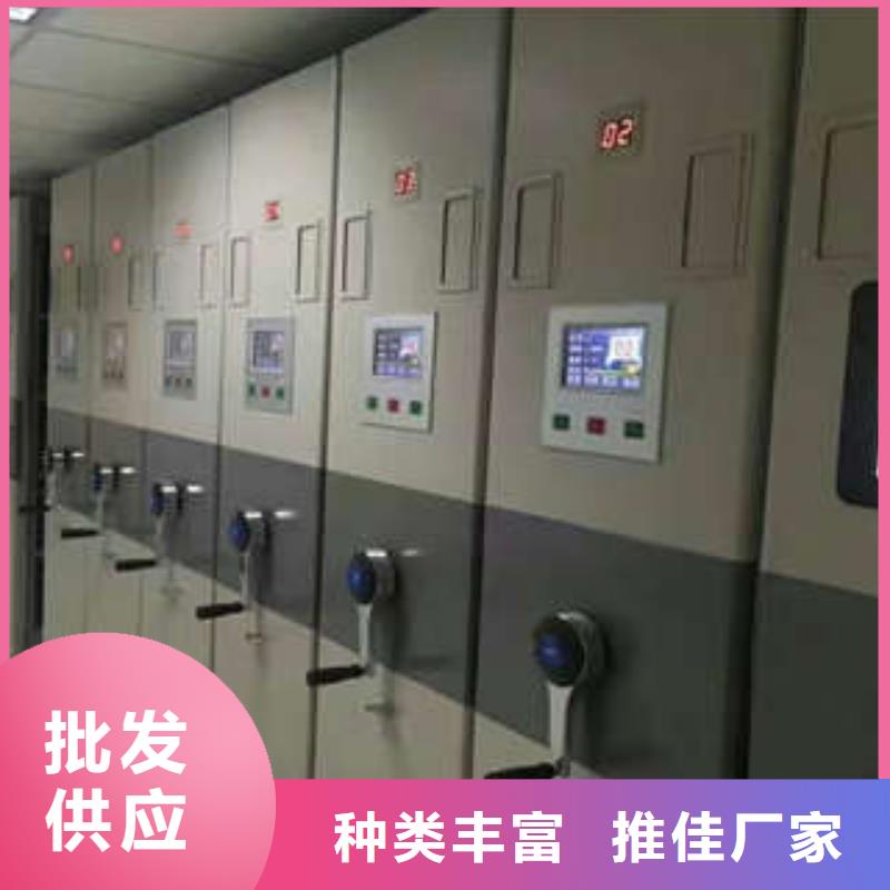 密集柜2【移动密集柜】就近发货-可发货到青秀|上林|桂林|柳州|北海|防城港|崇左|百色