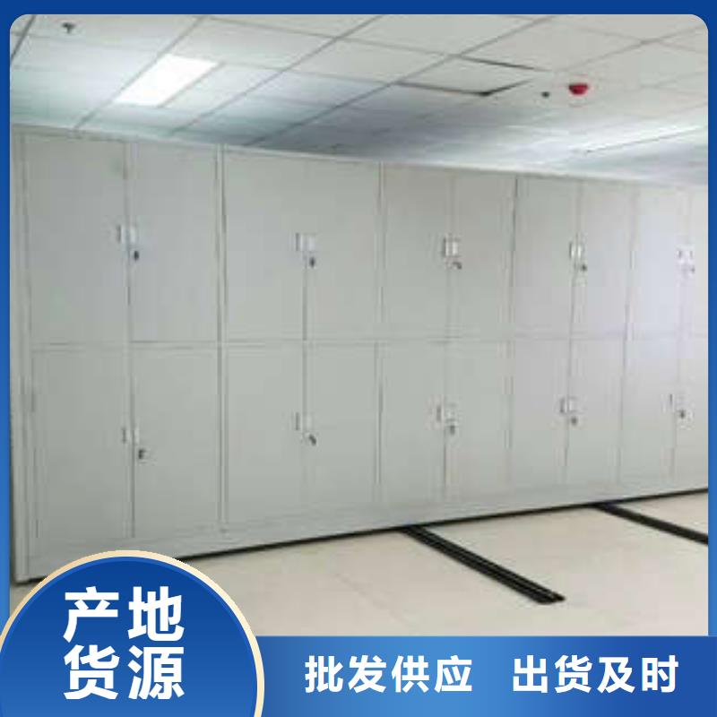 密集柜2【移动密集柜】就近发货-可发货到青秀|上林|桂林|柳州|北海|防城港|崇左|百色