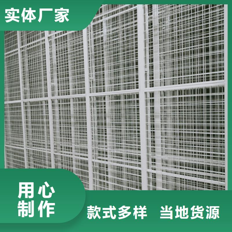 电动档案柜质量有保障的厂家