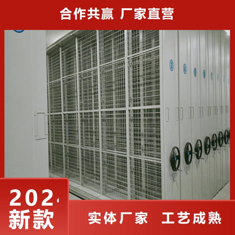 电动档案柜质量有保障的厂家